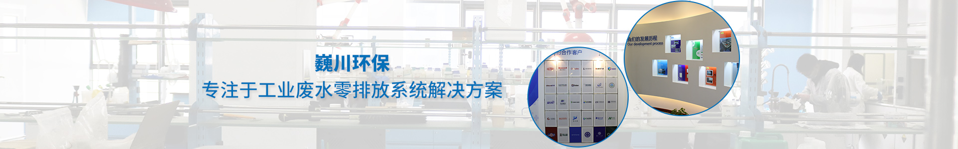 接洽咱们
