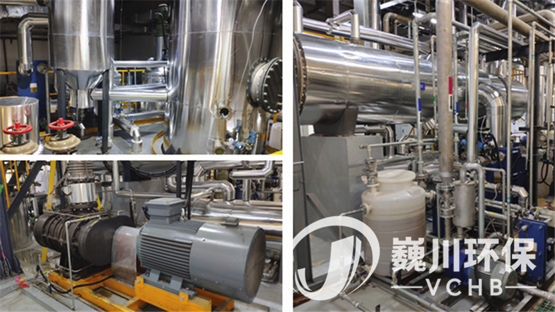 产业废水MVR蒸发器