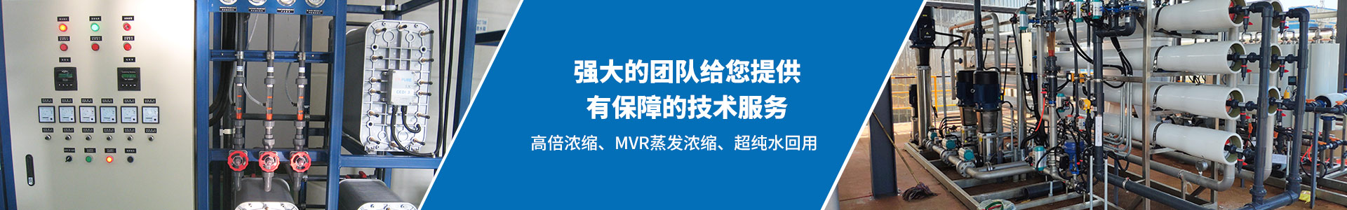 手艺中间